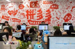 10分钟教程!湛江企业电话_哔哩哔哩